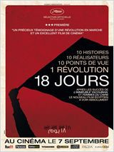 Film 18 jours - Film (2011)
