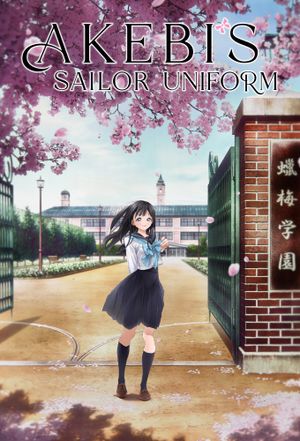 Voir Film Akebi's Sailor Uniform - Anime (mangas) (2022) streaming VF gratuit complet
