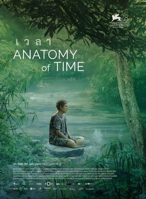 Anatomy of Time - Film (2022) streaming VF gratuit complet