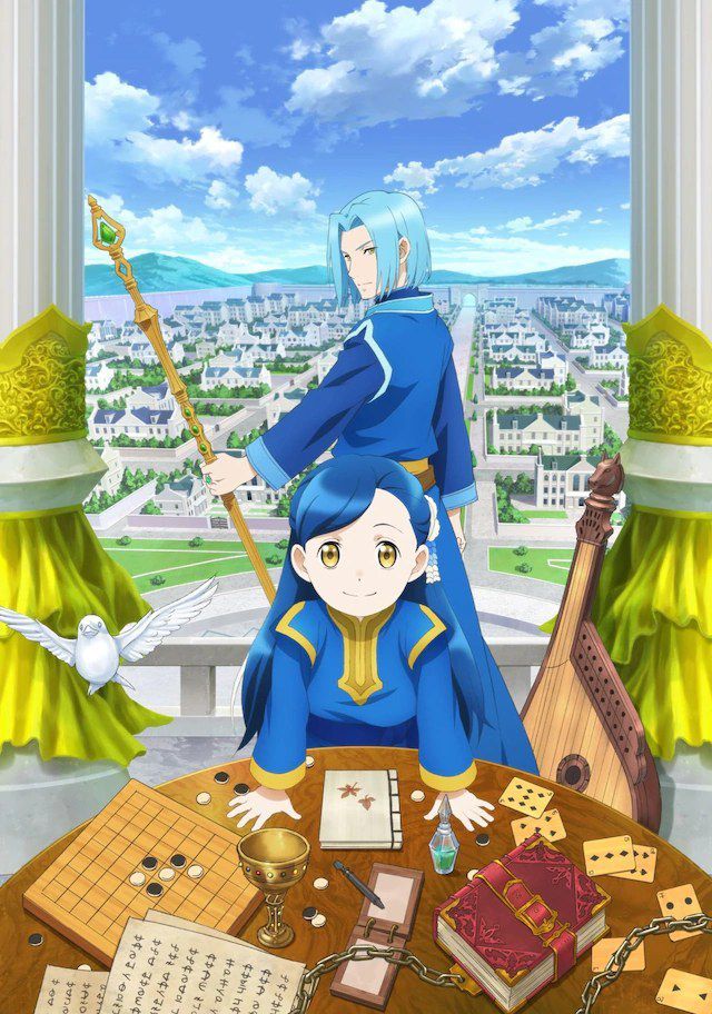Ascendance of a Bookworm 2 - Anime (2020) streaming VF gratuit complet