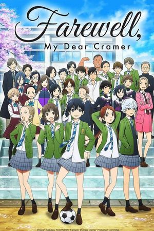 Farewell, My Dear Cramer - Anime (mangas) (2021) streaming VF gratuit complet