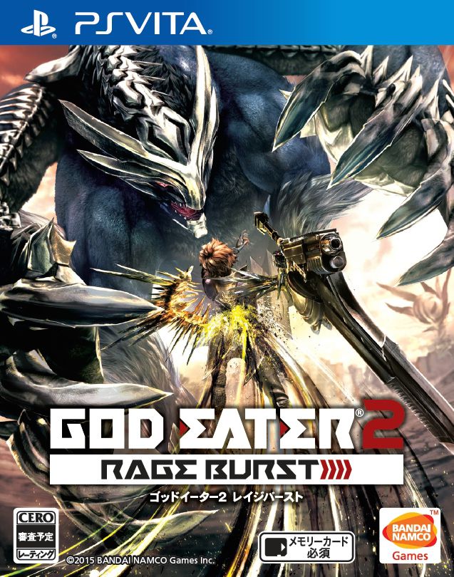 God Eater 2 : Rage Burst (2016)  - Jeu vidéo streaming VF gratuit complet