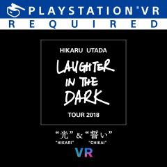 Hikaru Utada - Laughter in the Dark Tour 2018 - VR (2019)  - Jeu vidéo streaming VF gratuit complet