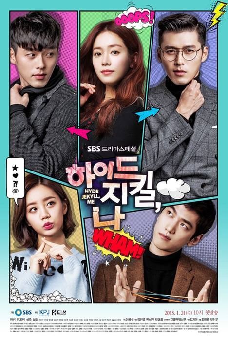 Hyde, Jekyll, Me - Drama (2015) streaming VF gratuit complet