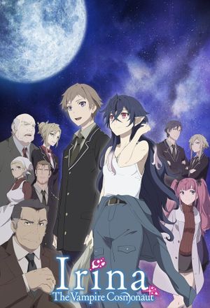 Irina: The Vampire Cosmonaut - Anime (mangas) (2021) streaming VF gratuit complet
