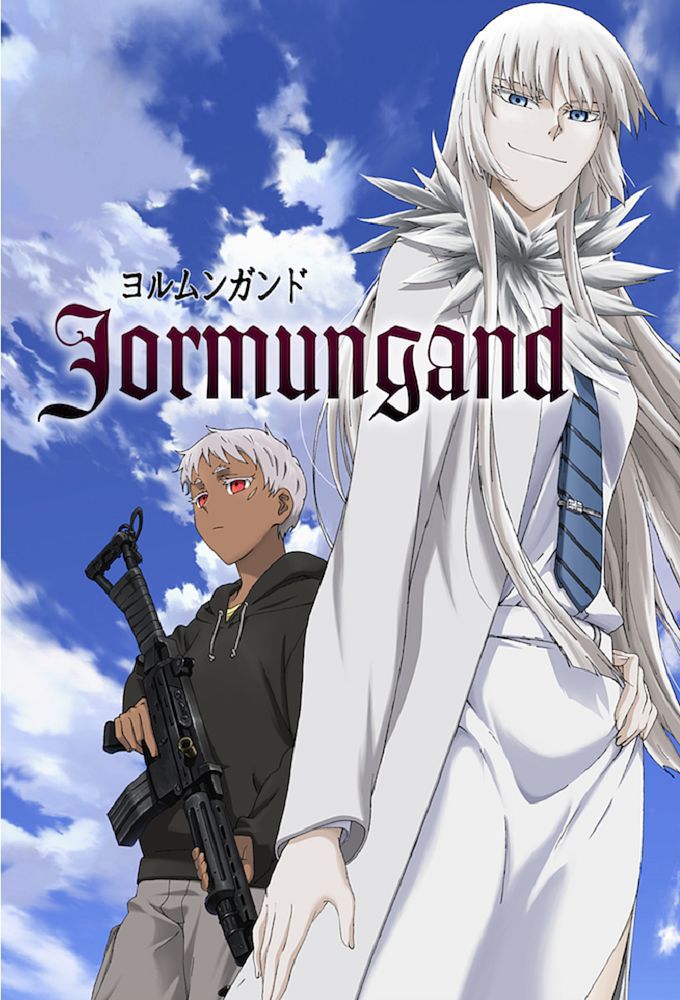 Jormungand - Anime (2012) streaming VF gratuit complet