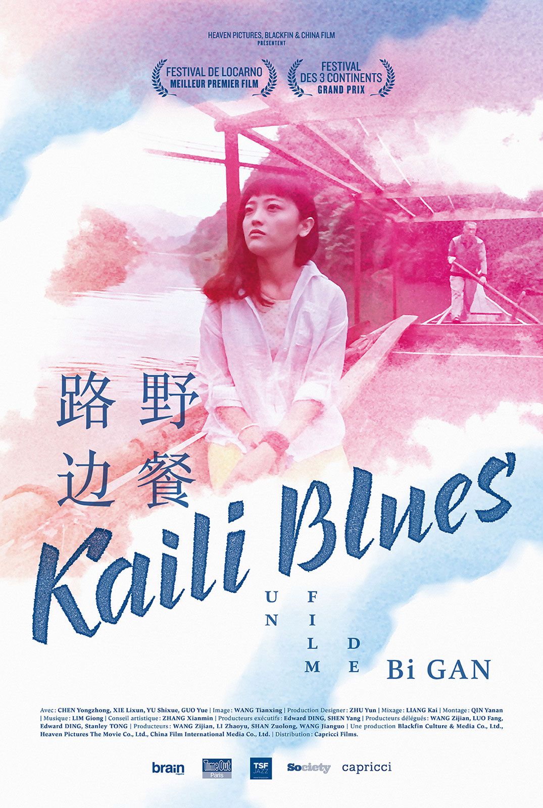Kaili Blues - Film (2015) streaming VF gratuit complet