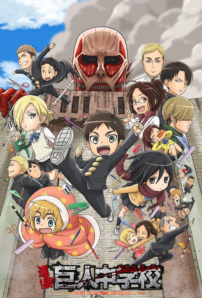L'Attaque des Titans : Junior High School - Anime (2015) streaming VF gratuit complet