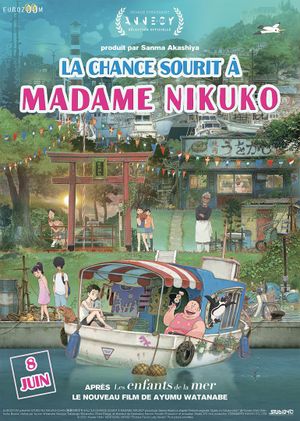 La Chance sourit à Madame Nikuko - Long-métrage d'animation (2021) streaming VF gratuit complet