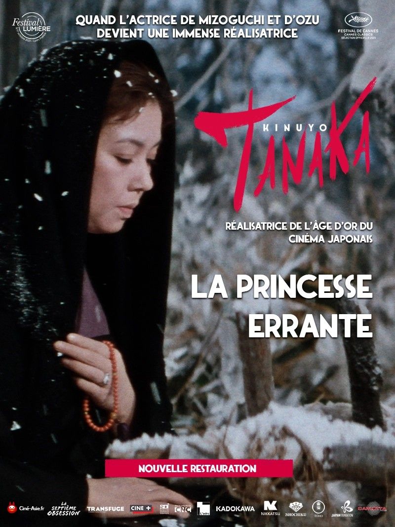 La Princesse errante - Film (1960) streaming VF gratuit complet