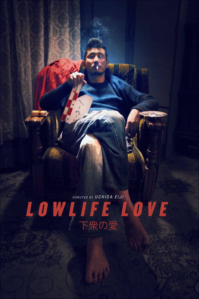 Lowlife Love - Film (2016) streaming VF gratuit complet