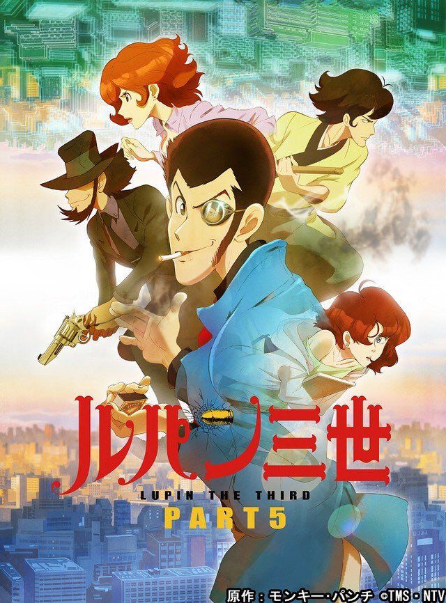 Lupin The Third - Part V - Anime (2018) streaming VF gratuit complet