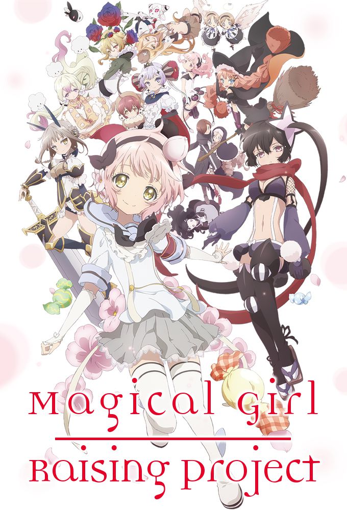 Magical Girl Raising Project - Anime (2016) streaming VF gratuit complet