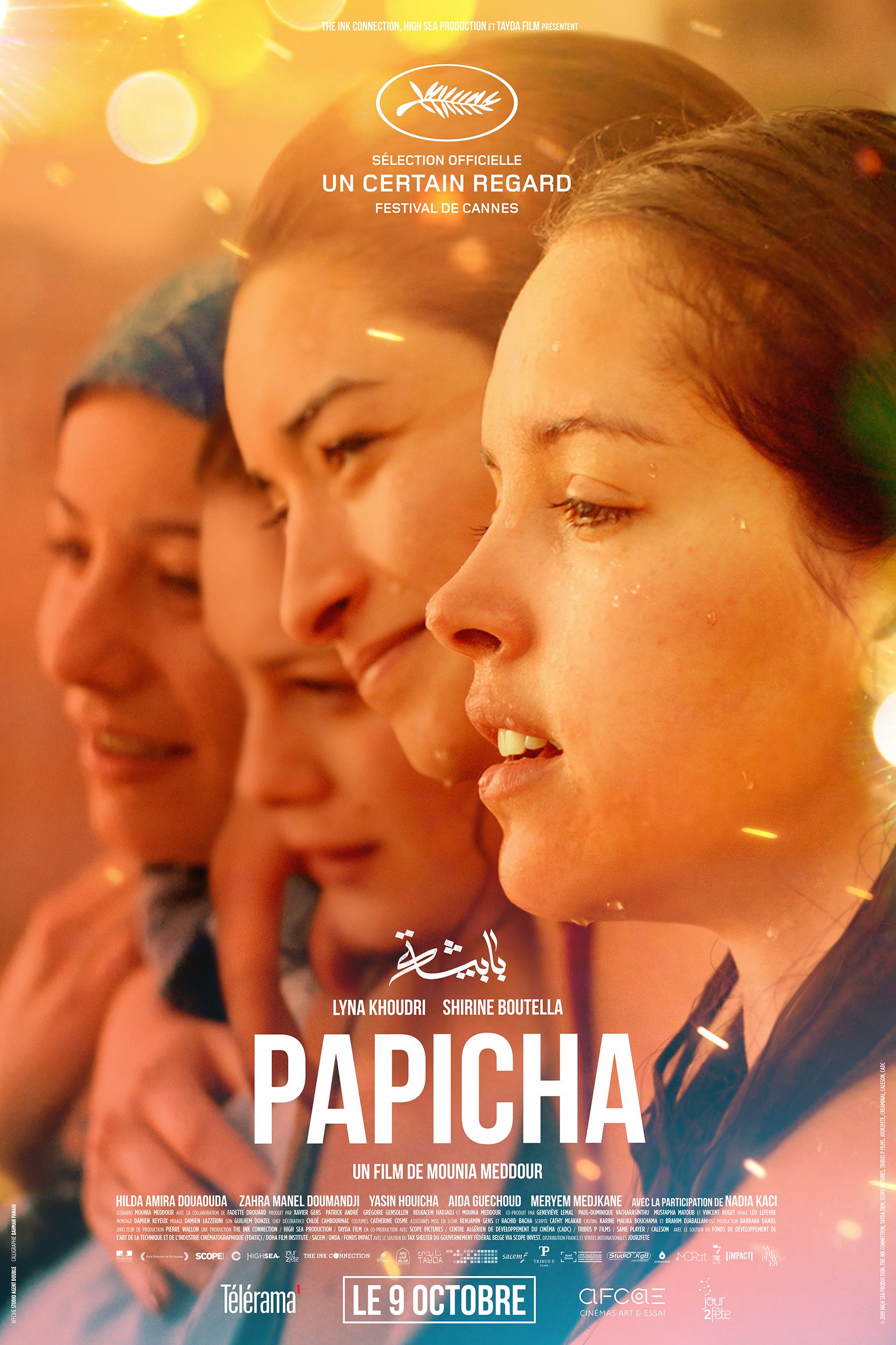 Papicha - Film (2019) streaming VF gratuit complet