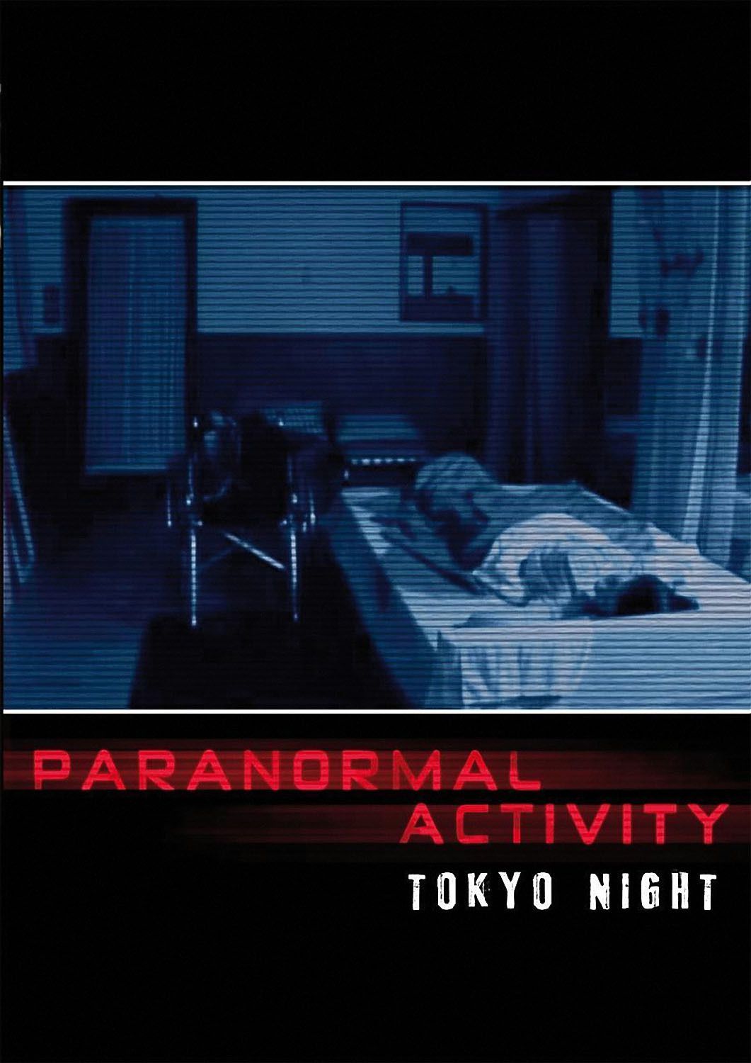 Paranormal Activity : Tokyo Night - Film (2010) streaming VF gratuit complet