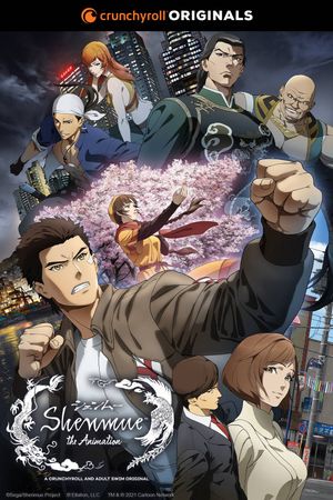 Voir Film Shenmue The Animation - Anime (mangas) (2022) streaming VF gratuit complet
