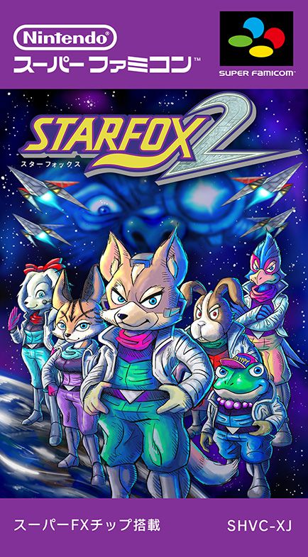 Star Fox 2 (2017)  - Jeu vidéo streaming VF gratuit complet