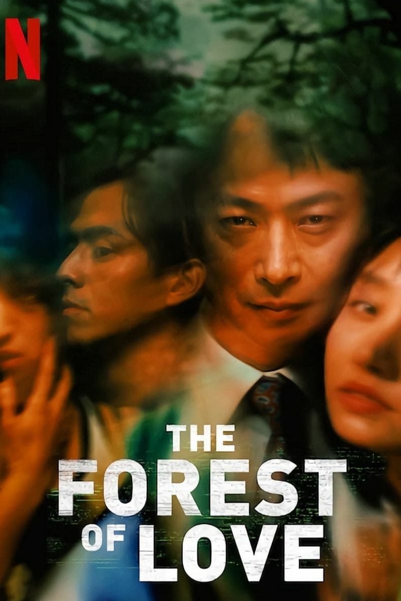 Film The Forest of Love - Film (2019)