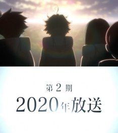 The Promised Neverland 2 - Anime (2021) streaming VF gratuit complet