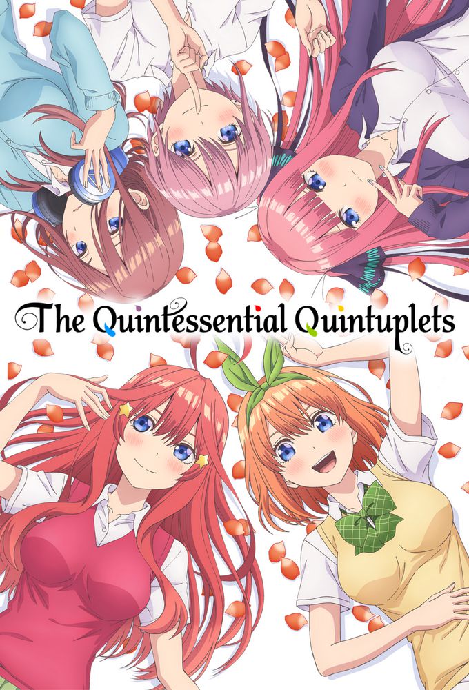 The Quintessential Quintuplets - Anime (2019) streaming VF gratuit complet