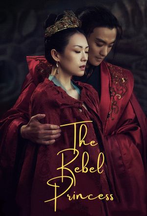 The Rebel Princess - Drama (2021) streaming VF gratuit complet