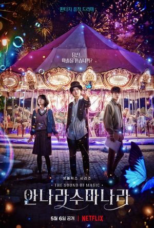 The Sound of Magic - Drama (2022) streaming VF gratuit complet