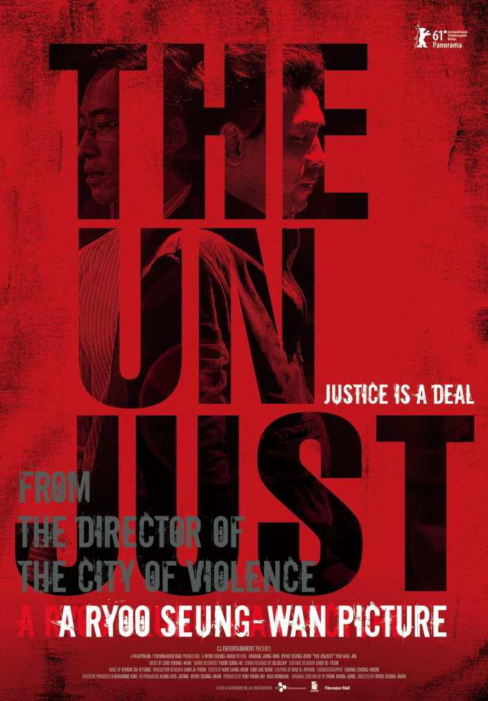 The Unjust - Film (2010) streaming VF gratuit complet