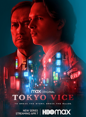 Film Tokyo Vice - Série (2022)