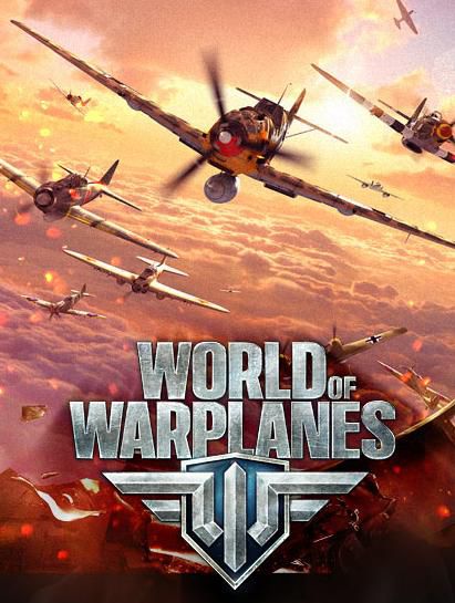 World of Warplanes (2013)  - Jeu vidéo streaming VF gratuit complet